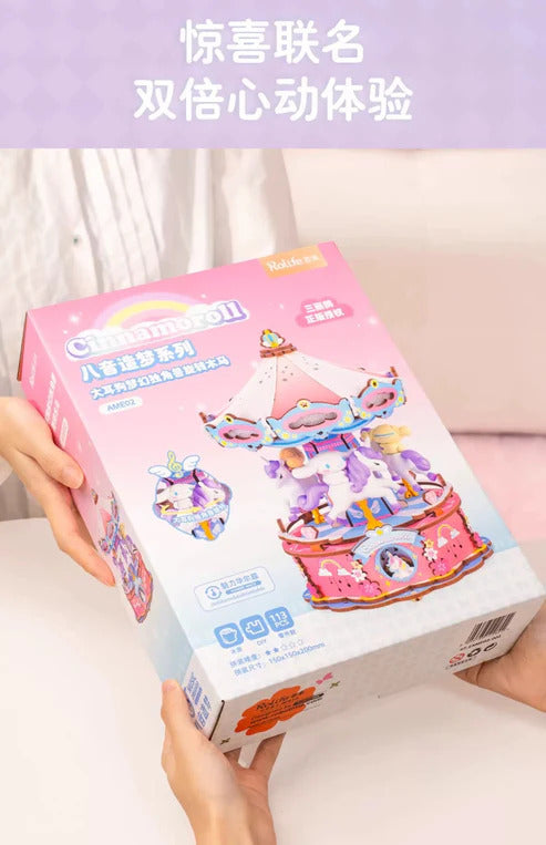 Rolife Cinnamoroll Dreamy Unicorn Carousel DIY Wooden Music Box Kit