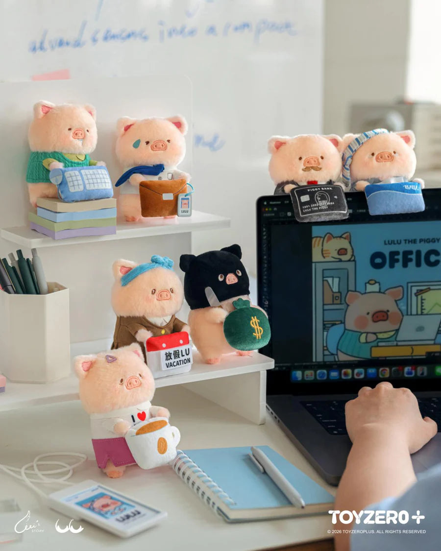 LuLu the Piggy Office Series - My Workplace Partners Monitor Plush Keychain (Blind Box)