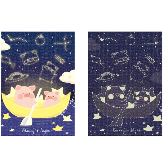 Lulu The Piggy Starry Night - Glow in the Dark Puzzle (500pcs)