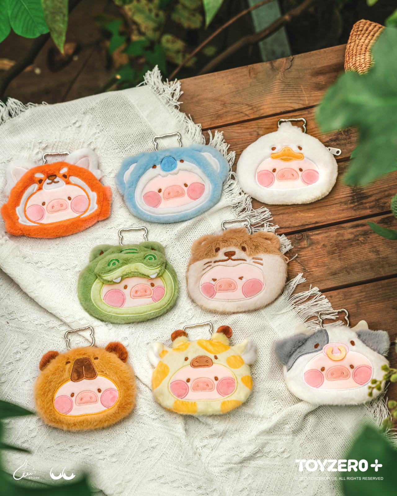 LuLu the Piggy - Animal Party Plush Pouch (Blind Box)