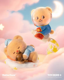 Butterbear - Little Wishes Series (Blind Box)