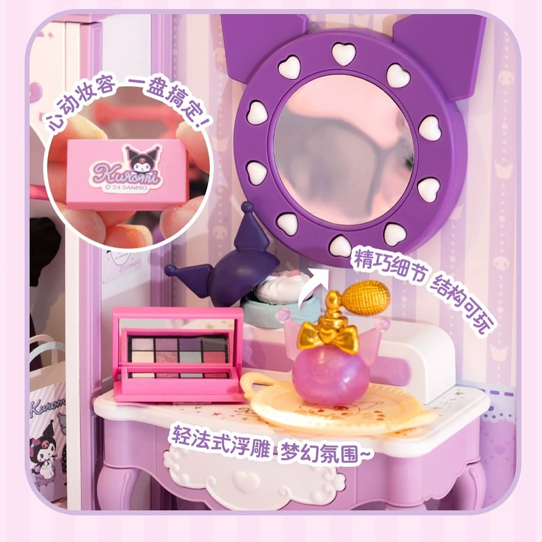 Rolife Super Creator Kuromi Fantastic Star Dressing Room DIY Miniature House Kit