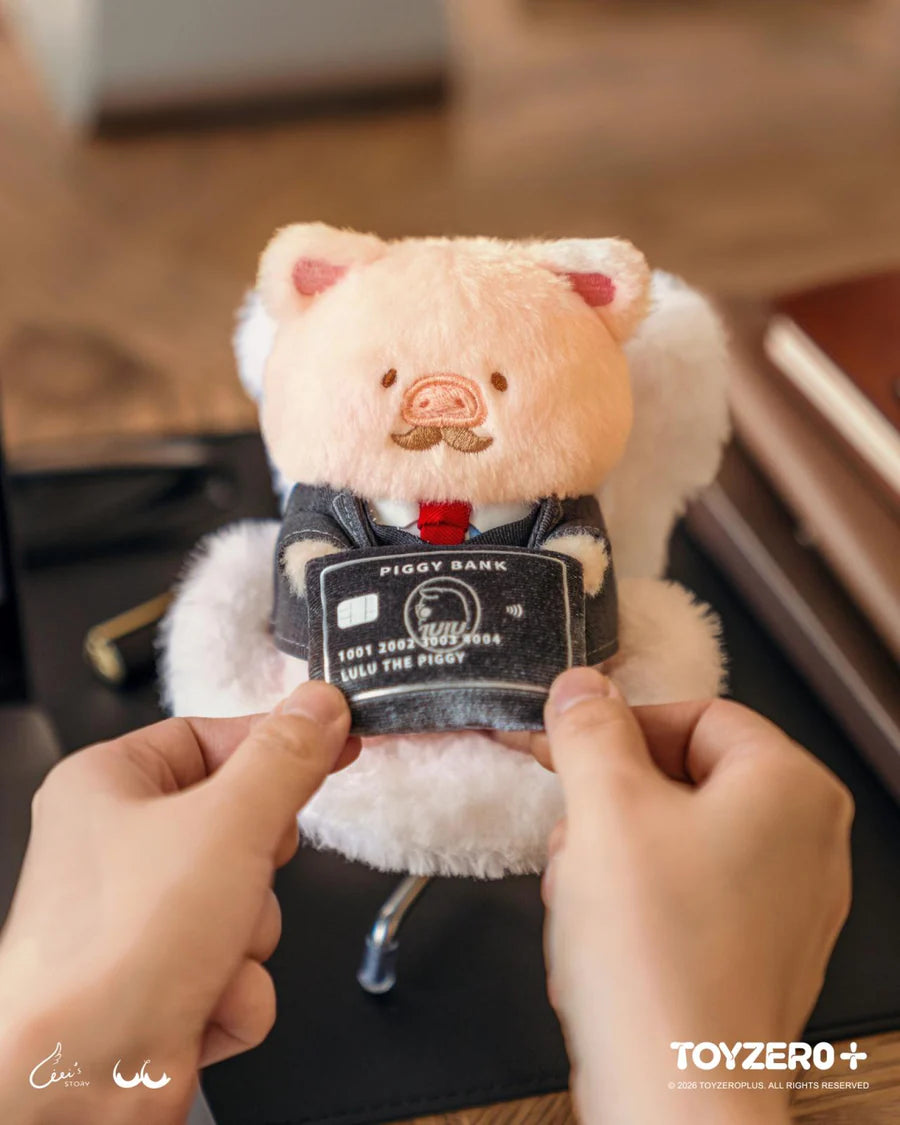 LuLu the Piggy Office Series - My Workplace Partners Monitor Plush Keychain (Blind Box)