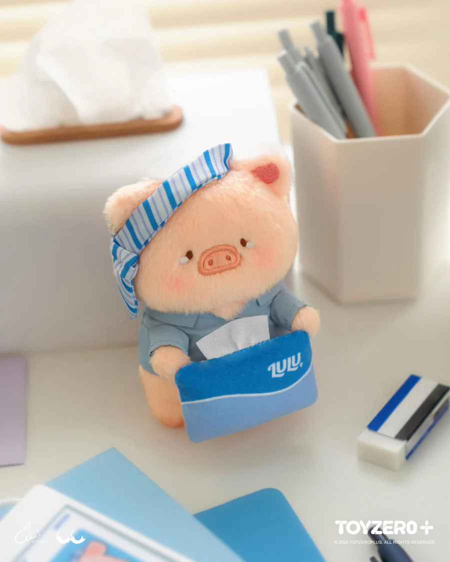 LuLu the Piggy Office Series - My Workplace Partners Monitor Plush Keychain (Blind Box)