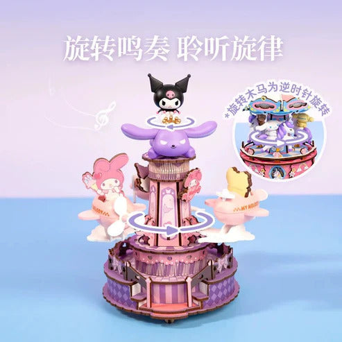 Rolife Kuromi & My Melody Soaring Airplane DIY Wooden Model Kit