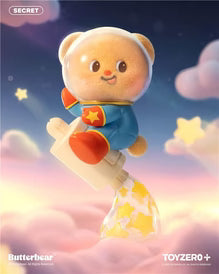 Butterbear - Little Wishes Series (Blind Box)