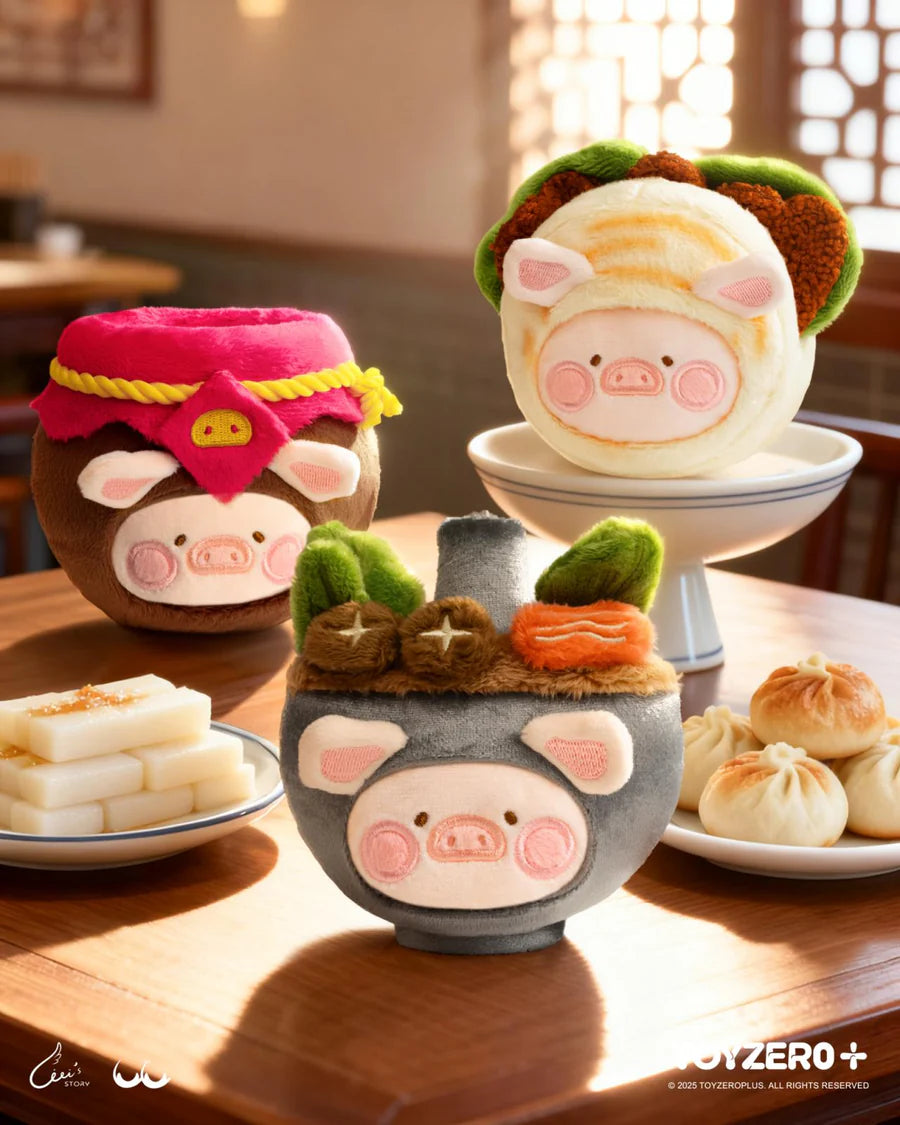 LuLu the Piggy Lu's Table - Food Hunter Series Plush Keychain (Blind Box)