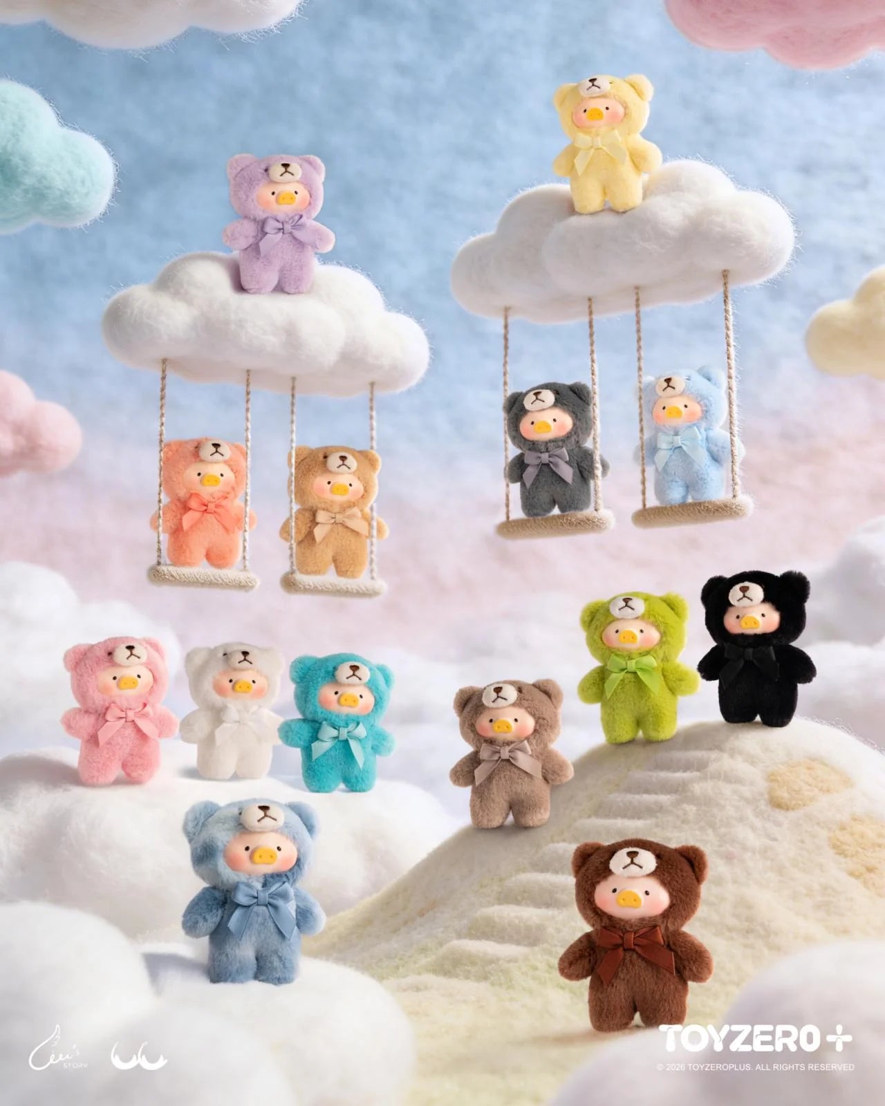Lulu the Piggy - Teddy Mini's Whispers of Nature Series Plush Phone Charm (Blind Box)