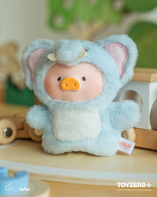 LuLu the Piggy - Animal Party Puppet Show PVC Face Plush Keychain (Blind Box)