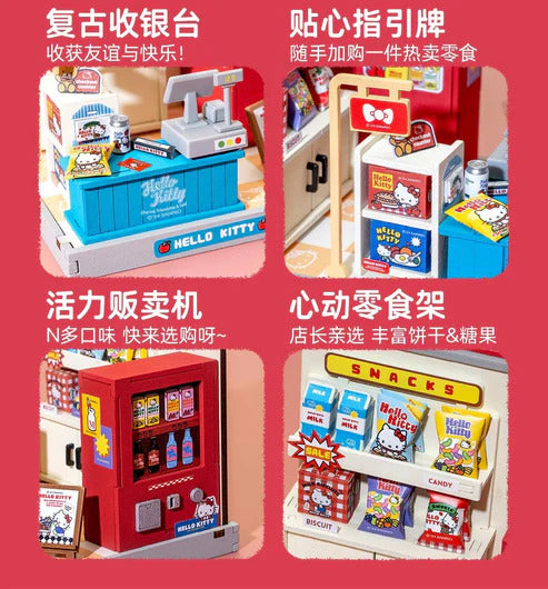 Rolife Hello Kitty's Super Snacks Mini Blocks 94 Pieces
