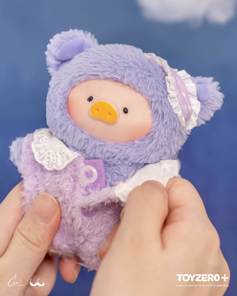 LuLu the Piggy – LuLu’s Dreaming Wonderland Series PVC Plush Keychain (Blind Box)