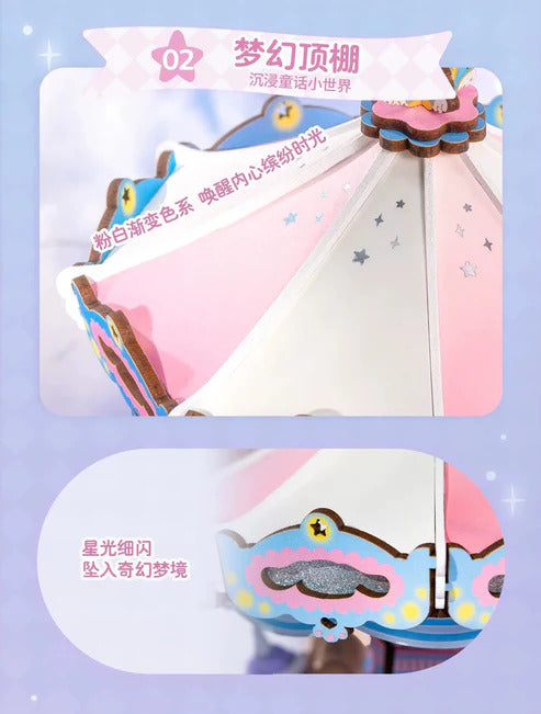 Rolife Cinnamoroll Dreamy Unicorn Carousel DIY Wooden Music Box Kit