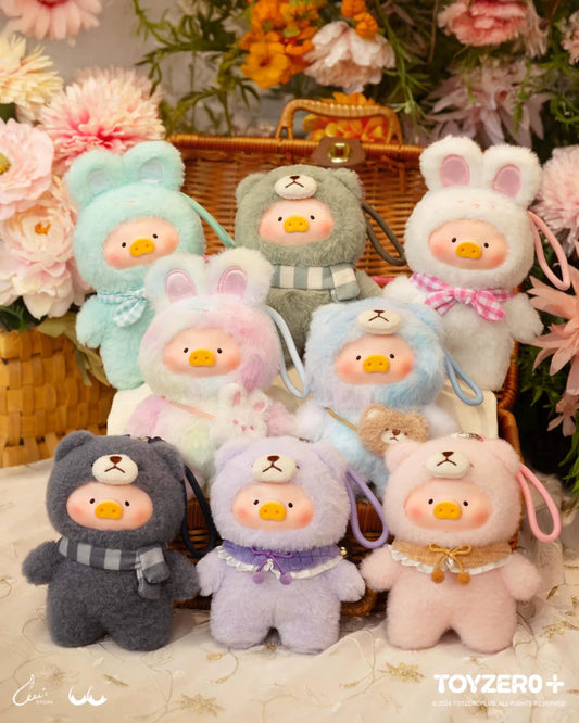 LuLu the Piggy – Joyful Time PVC Plush Keychain Series (Blind Box)