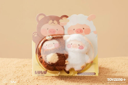 LuLu the Piggy Costume Series - Magnet Plush Keychain