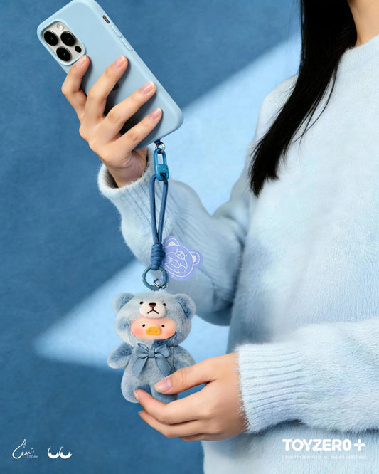 Lulu the Piggy - Teddy Mini's Whispers of Nature Series Plush Phone Charm (Blind Box)