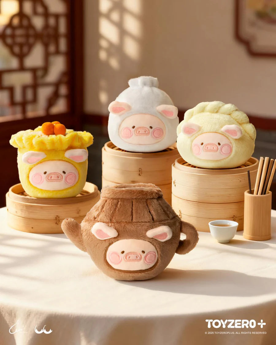 LuLu the Piggy Lu's Table - Food Hunter Series Plush Keychain (Blind Box)