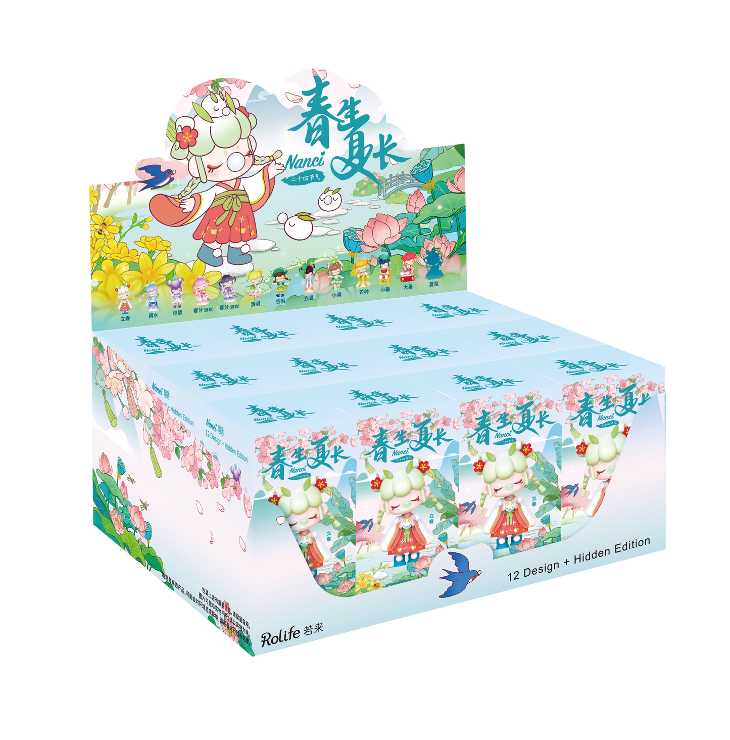 Rolife Nanci 24 Solar Terms I Series Blind Box Figure