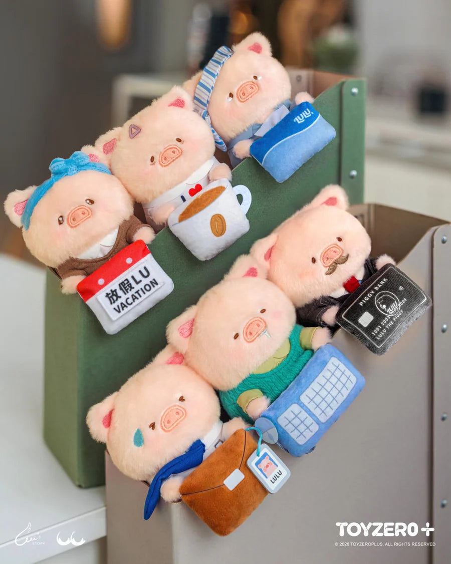 LuLu the Piggy Office Series - My Workplace Partners Monitor Plush Keychain (Blind Box)
