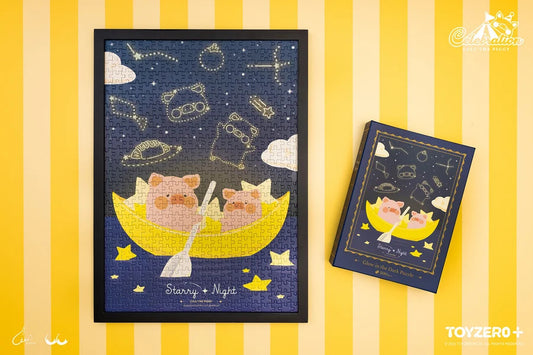 Lulu The Piggy Starry Night - Glow in the Dark Puzzle (500pcs)