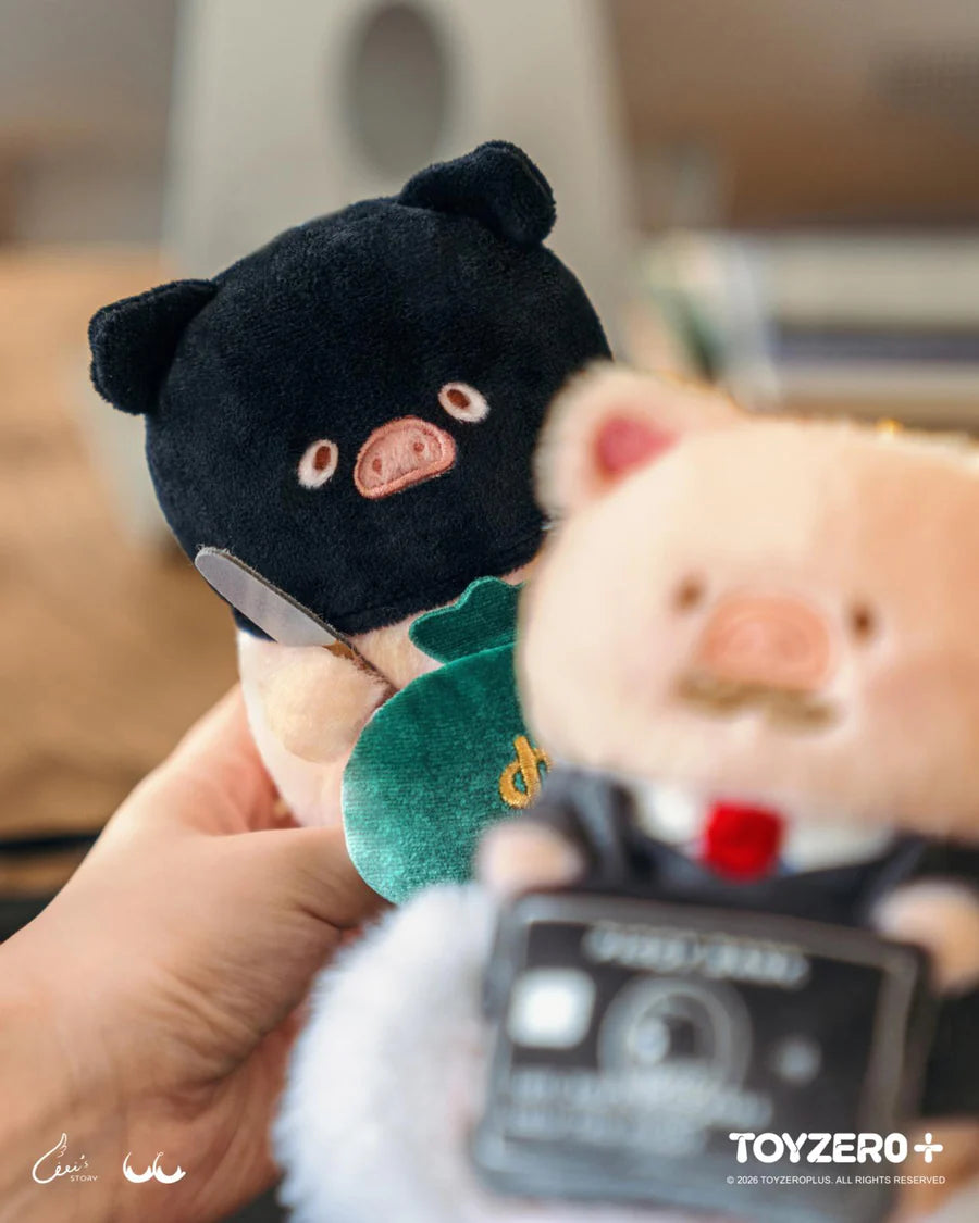 LuLu the Piggy Office Series - My Workplace Partners Monitor Plush Keychain (Blind Box)