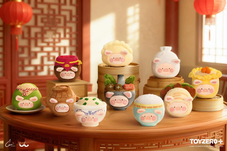 LuLu the Piggy Lu's Table - Food Hunter Series Plush Keychain (Blind Box)