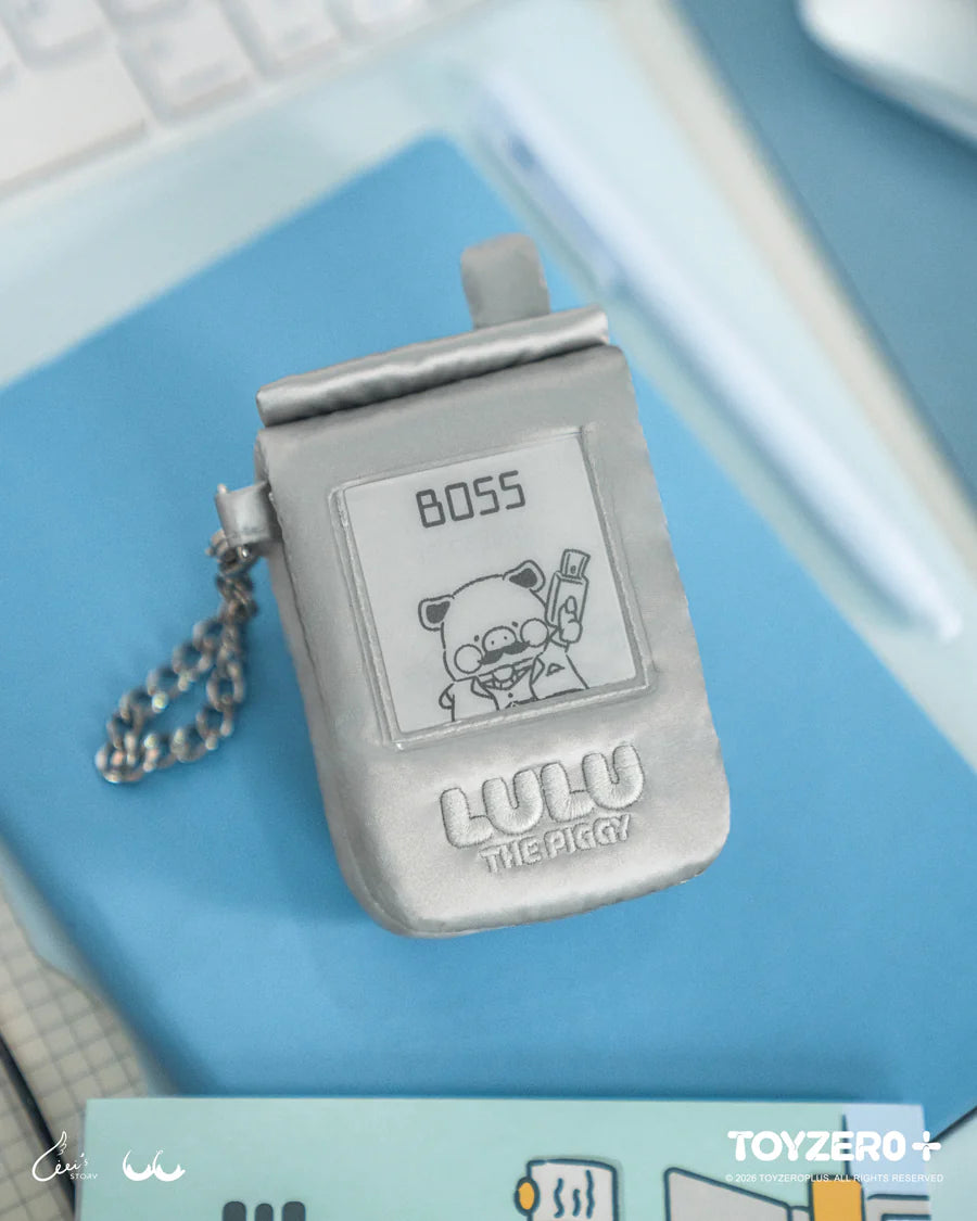 LuLu’s Phone Plush Mirror Keychain