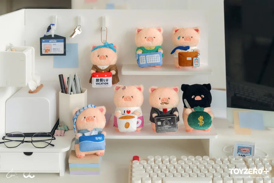 LuLu the Piggy Office Series - My Workplace Partners Monitor Plush Keychain (Blind Box)