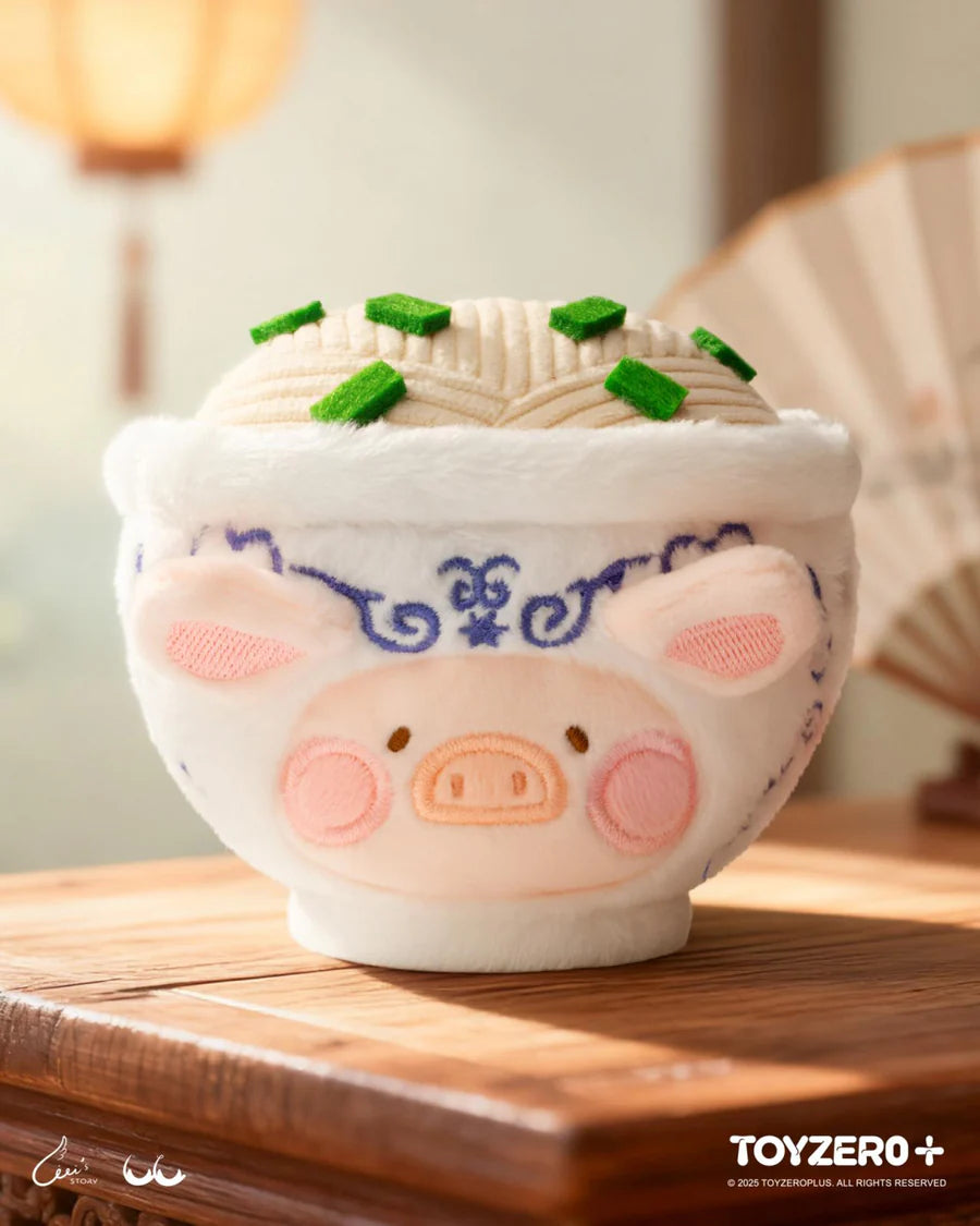 LuLu the Piggy Lu's Table - Food Hunter Series Plush Keychain (Blind Box)