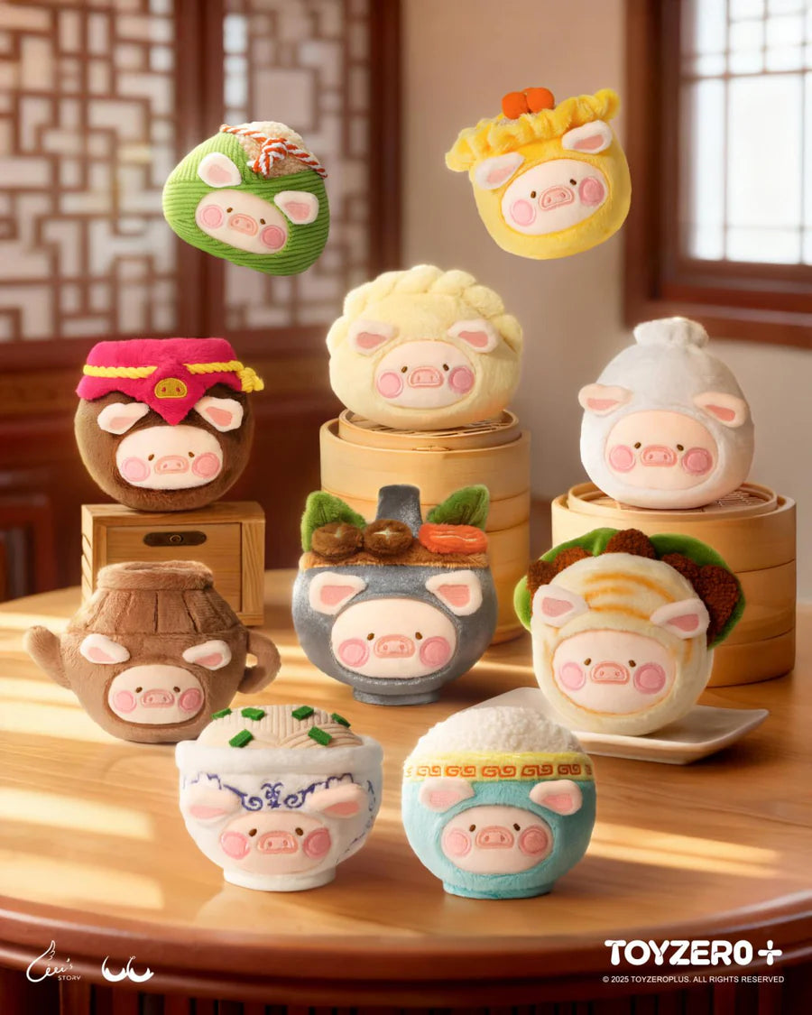 LuLu the Piggy Lu's Table - Food Hunter Series Plush Keychain (Blind Box)