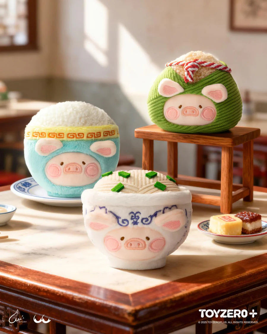 LuLu the Piggy Lu's Table - Food Hunter Series Plush Keychain (Blind Box)
