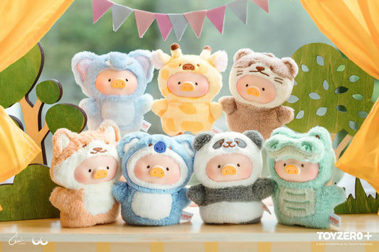LuLu the Piggy - Animal Party Puppet Show PVC Face Plush Keychain (Blind Box)