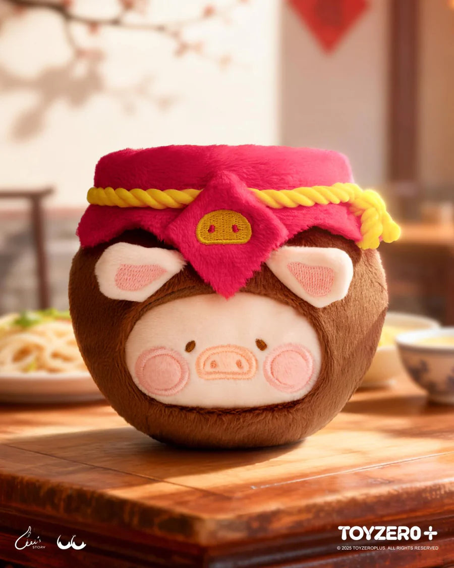 LuLu the Piggy Lu's Table - Food Hunter Series Plush Keychain (Blind Box)