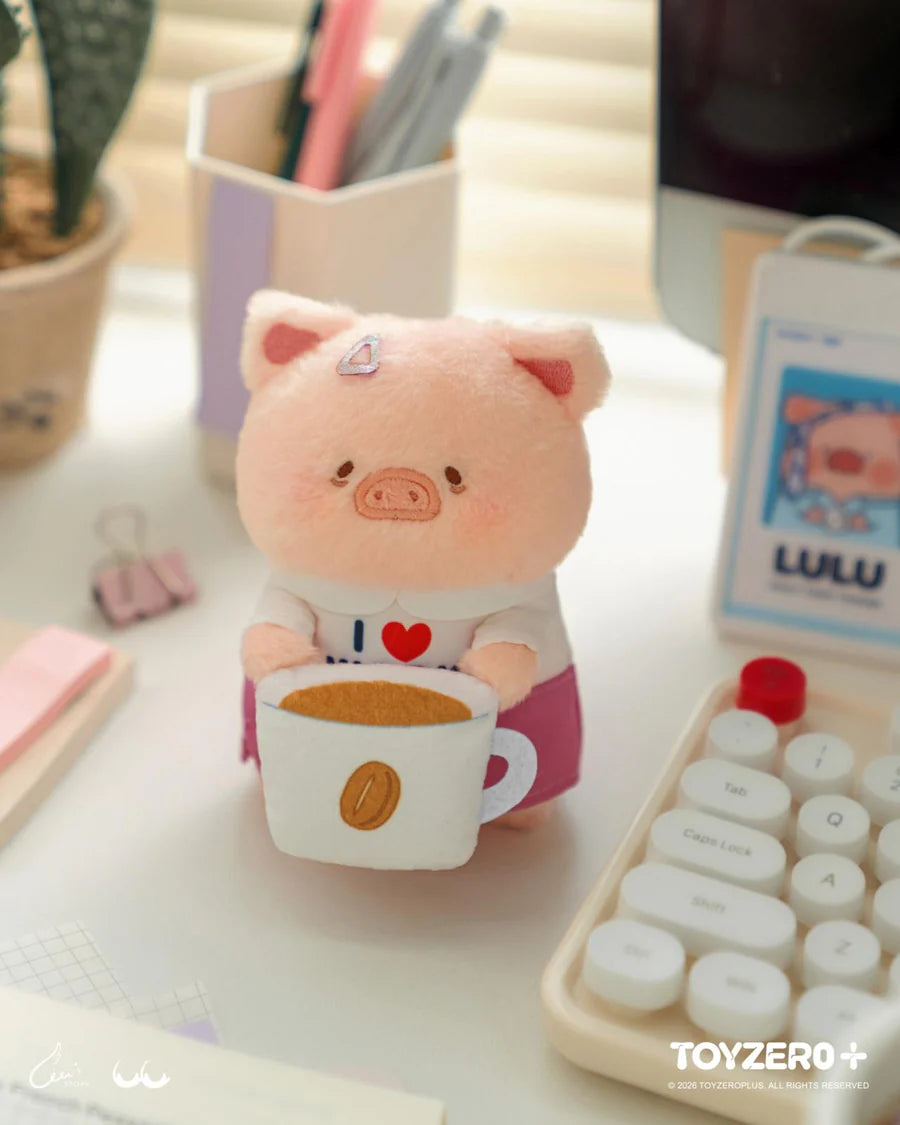 LuLu the Piggy Office Series - My Workplace Partners Monitor Plush Keychain (Blind Box)