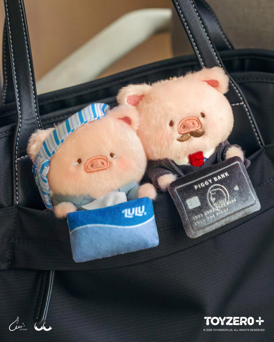 LuLu the Piggy Office Series - My Workplace Partners Monitor Plush Keychain (Blind Box)