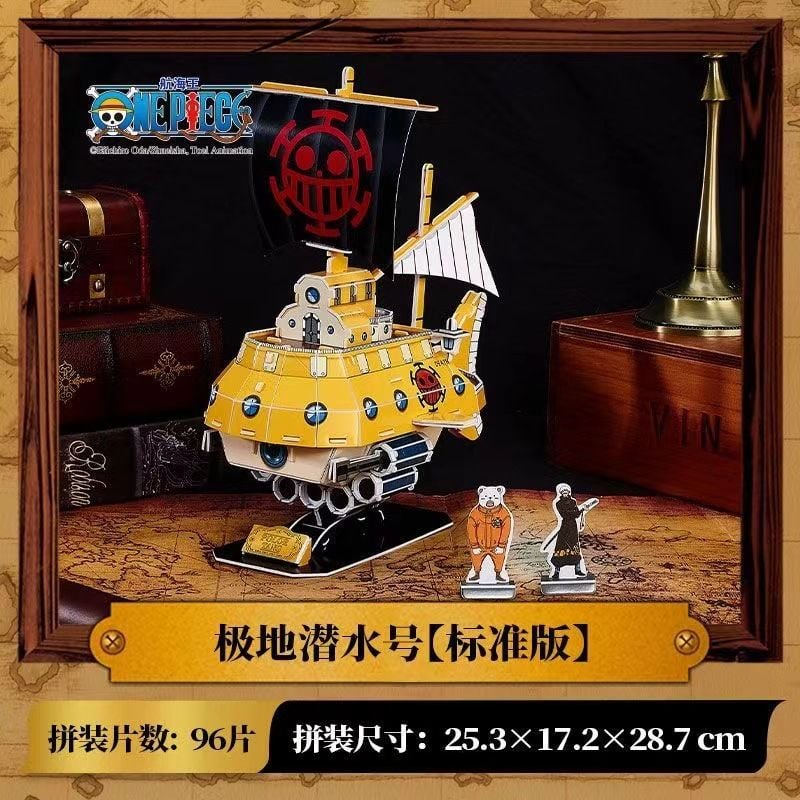 CubicFun x One Piece – Polar Tang 3D Puzzle | 96-Piece Model Kit | Ages 8+ | No Glue Required