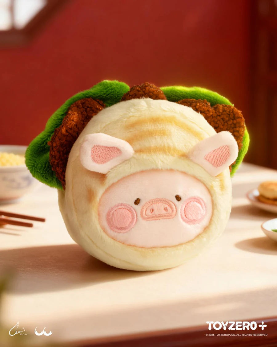 LuLu the Piggy Lu's Table - Food Hunter Series Plush Keychain (Blind Box)