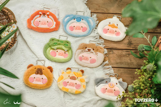 LuLu the Piggy - Animal Party Plush Pouch (Blind Box)