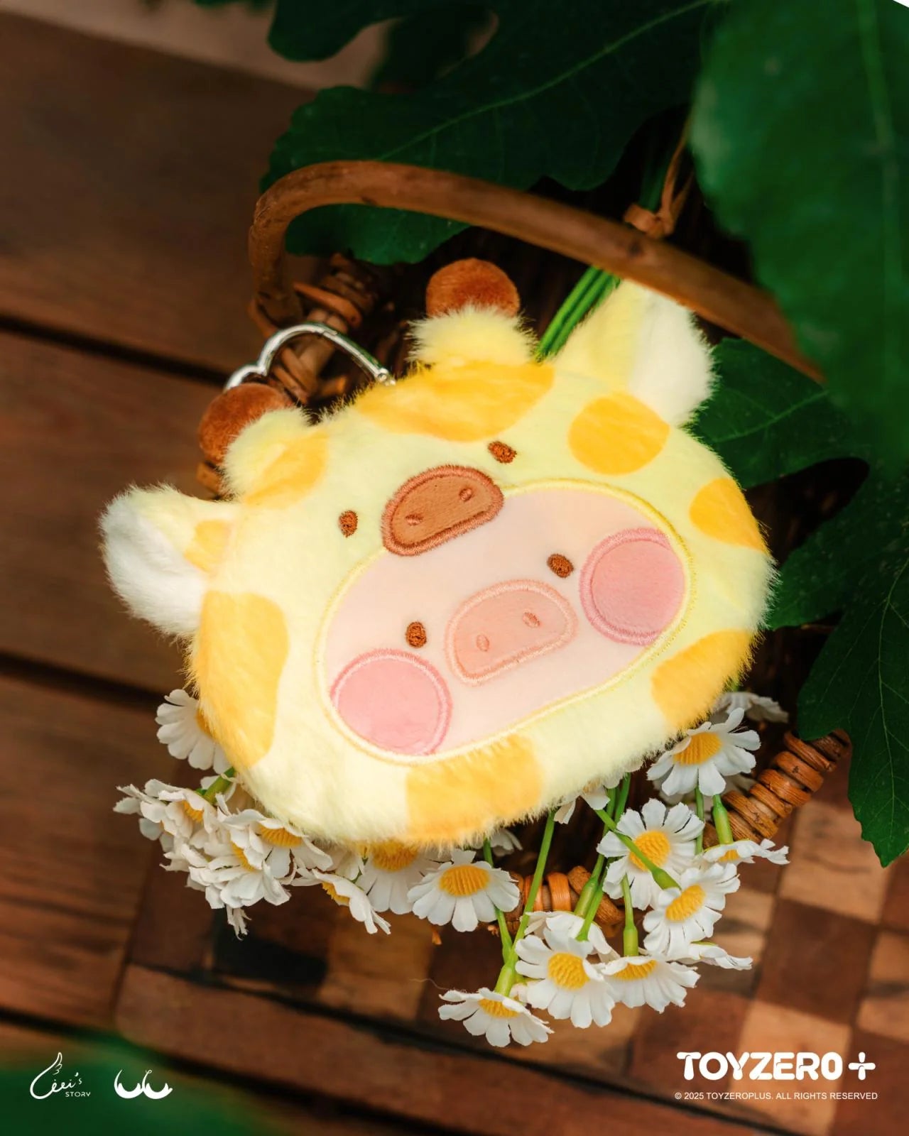 LuLu the Piggy - Animal Party Plush Pouch (Blind Box)