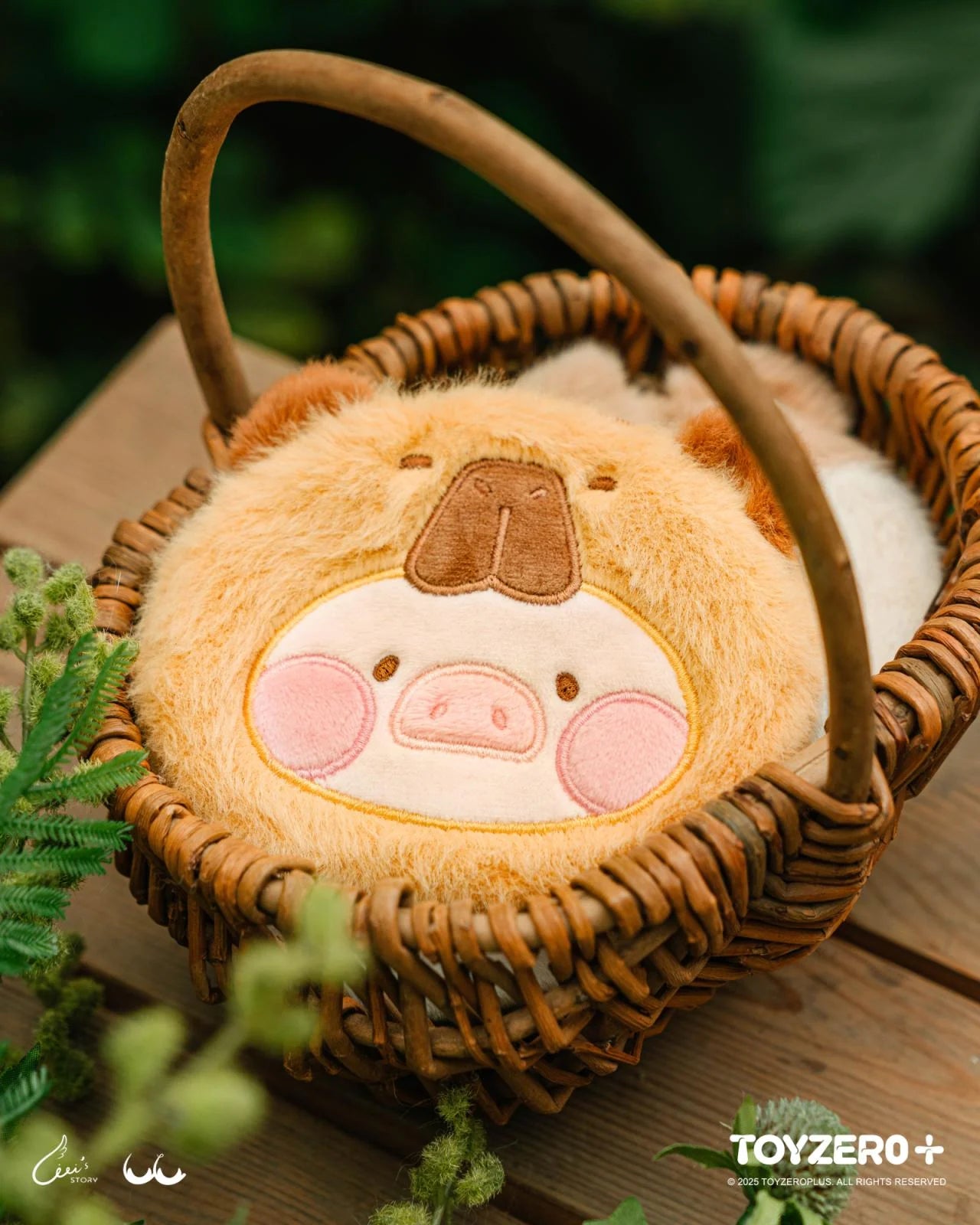 LuLu the Piggy - Animal Party Plush Pouch (Blind Box)