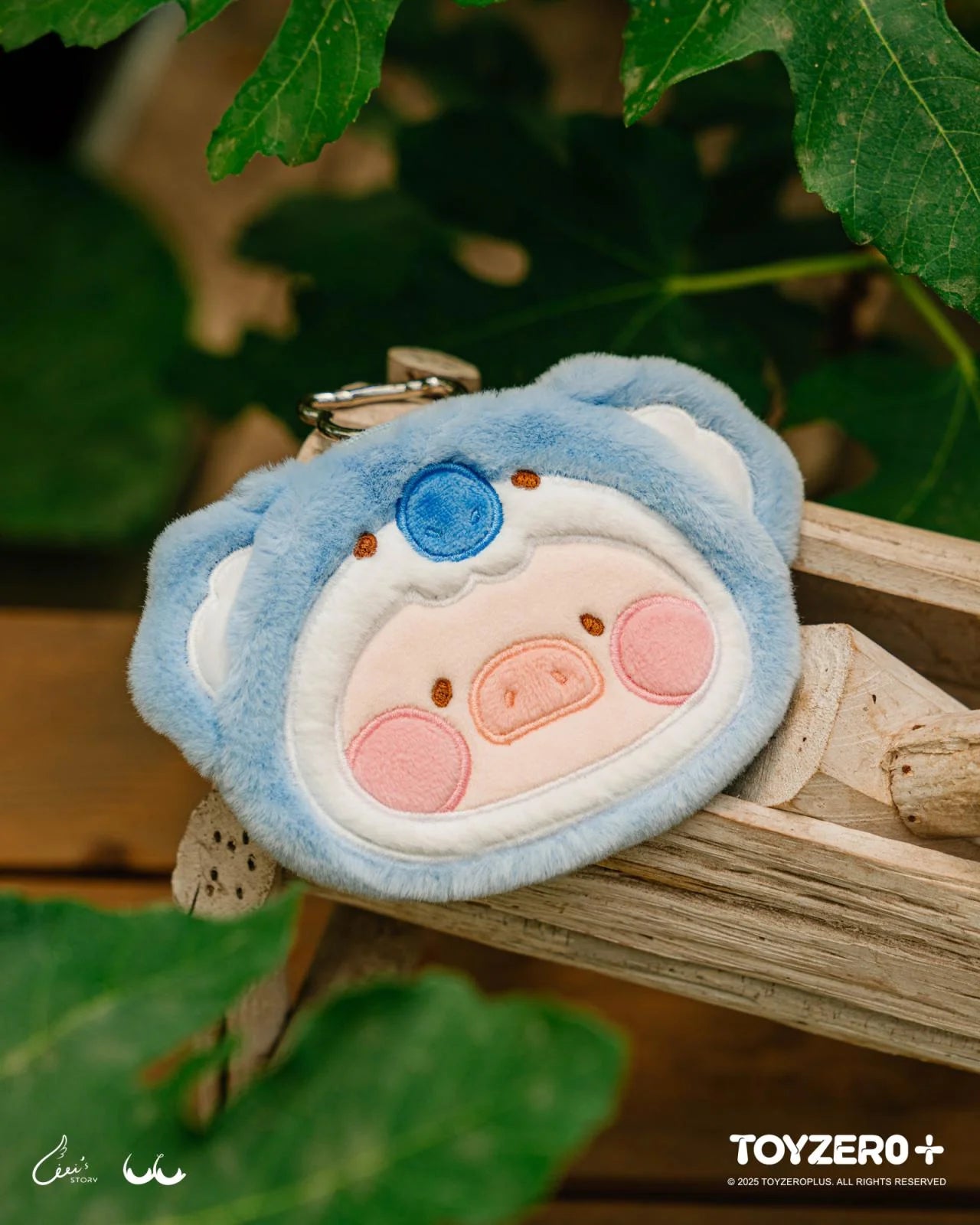LuLu the Piggy - Animal Party Plush Pouch (Blind Box)