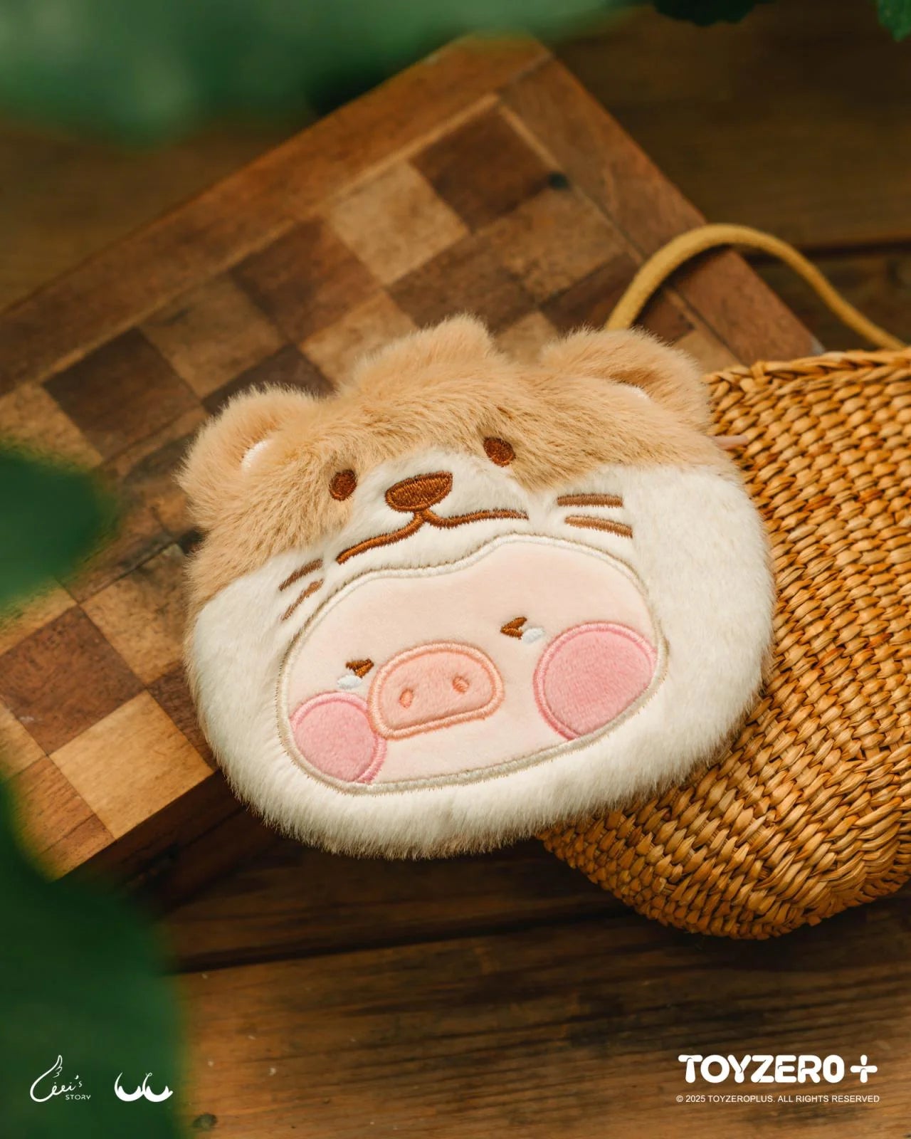 LuLu the Piggy - Animal Party Plush Pouch (Blind Box)