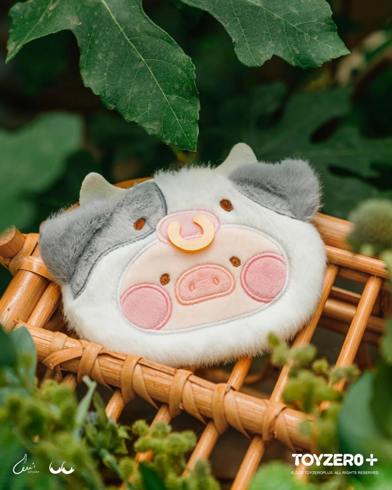 LuLu the Piggy - Animal Party Plush Pouch (Blind Box)