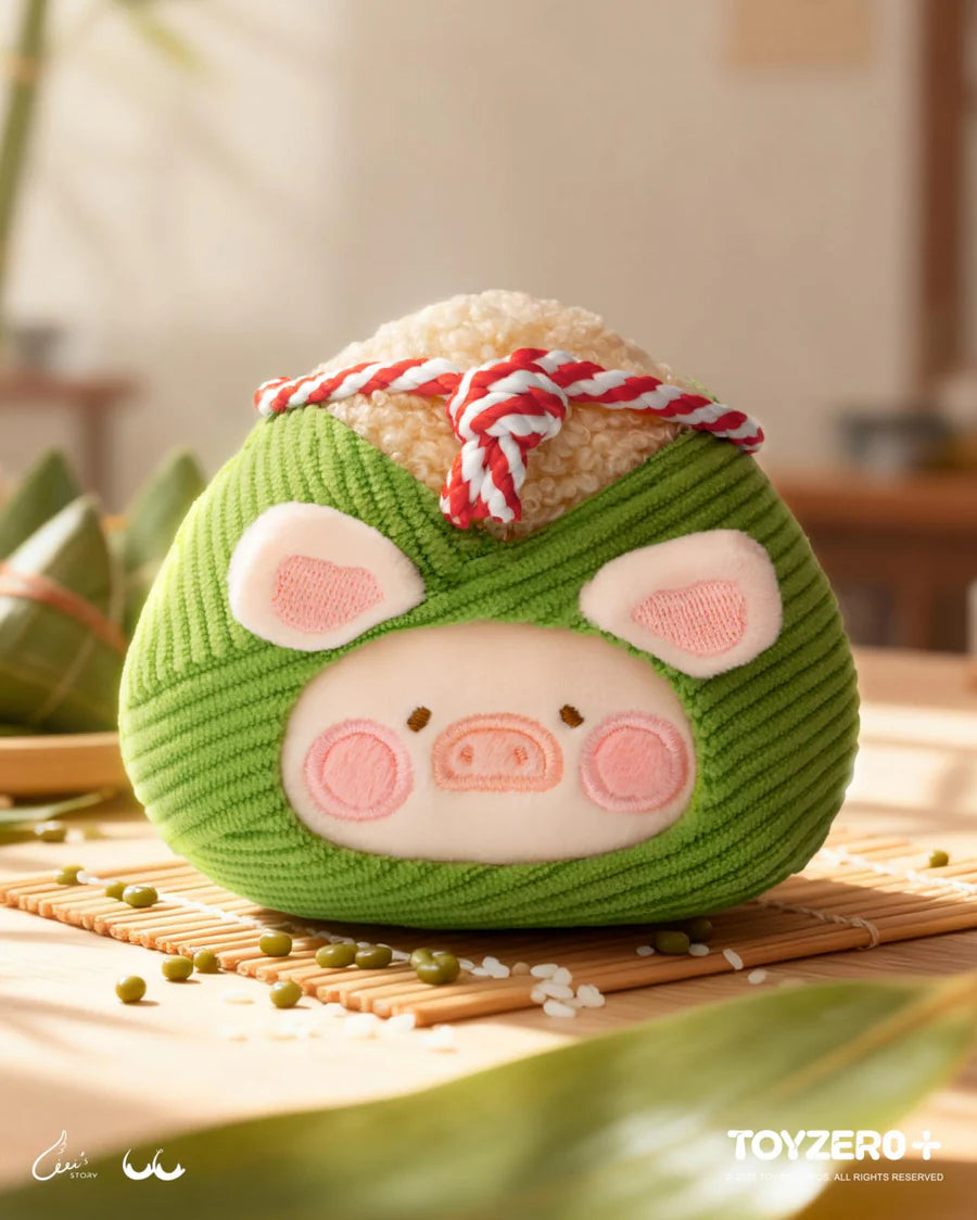 LuLu the Piggy Lu's Table - Food Hunter Series Plush Keychain (Blind Box)